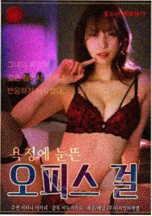 童声版课间十分钟封面